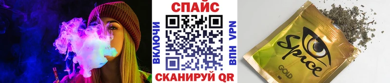 гидра ссылки купить сайты Междуреченск Бутират оксибутират