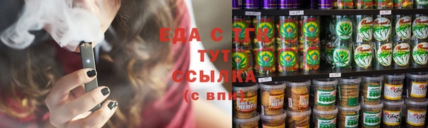 дмт Ханты-Мансийск