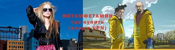 круглые Фурманов
