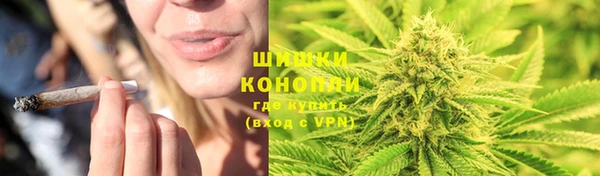 амфетамин Гусиноозёрск