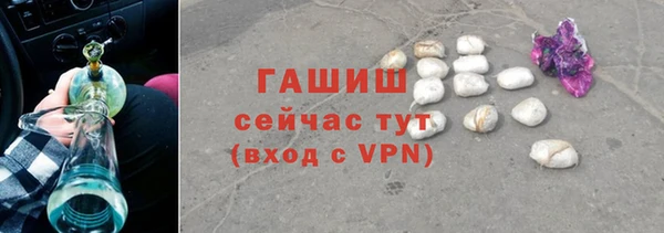 PSILOCYBIN Гусев