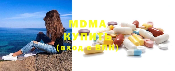 PSILOCYBIN Гусев