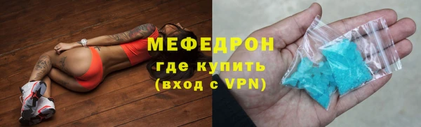 PSILOCYBIN Гусев