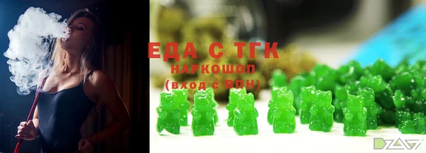 PSILOCYBIN Хадыженск