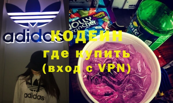 PSILOCYBIN Гусев