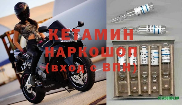 круглые Фурманов