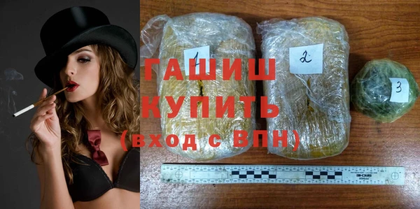 PSILOCYBIN Гусев