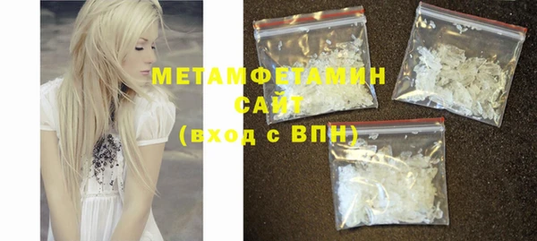 PSILOCYBIN Гусев