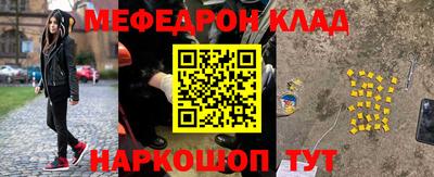 прущая мука Апрелевка