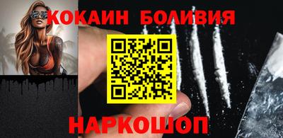 mdma Дубна