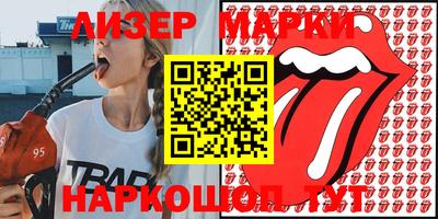 метамфетамин Донской