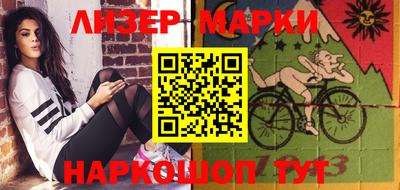 метамфетамин Донской