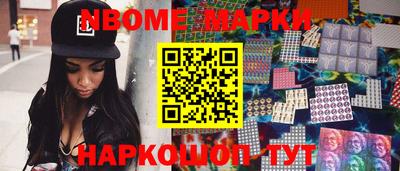 метамфетамин Донской