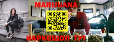 прущие крисы Донецк