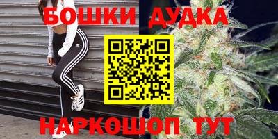 прущие крисы Донецк