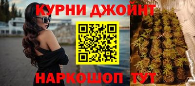 прущая мука Апрелевка