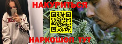 метамфетамин Донской