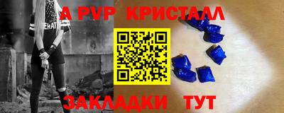 mdma Дубна