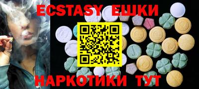 метамфетамин Донской