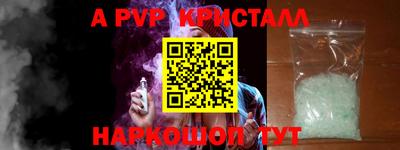 mdma Дубна