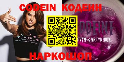 прущая мука Апрелевка