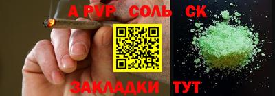 mdma Дубна