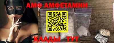 mdma Дубна