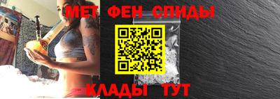 шишки Апшеронск