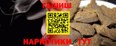 mdma Дубна