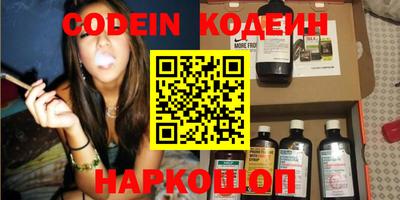 mdma Дубна