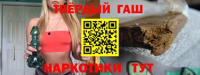mdma Дубна
