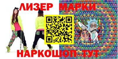mdma Дубна