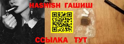 прущая мука Апрелевка