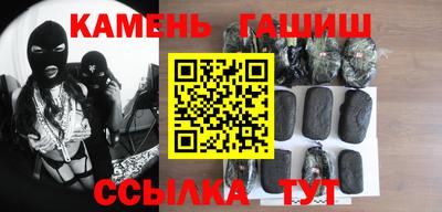 прущие крисы Донецк
