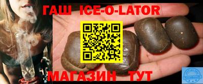 прущая мука Апрелевка