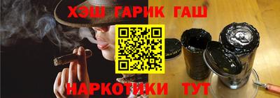 прущая мука Апрелевка