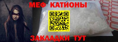 mdma Дубна