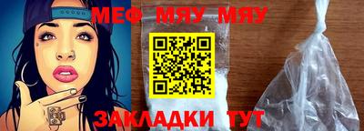 mdma Дубна