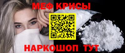 mdma Дубна