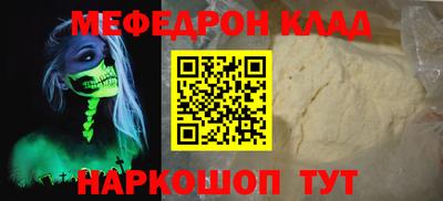 mdma Дубна