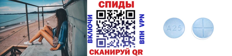 Метамфетамин Декстрометамфетамин 99.9%  где можно купить   KRAKEN ONION  Междуреченск 