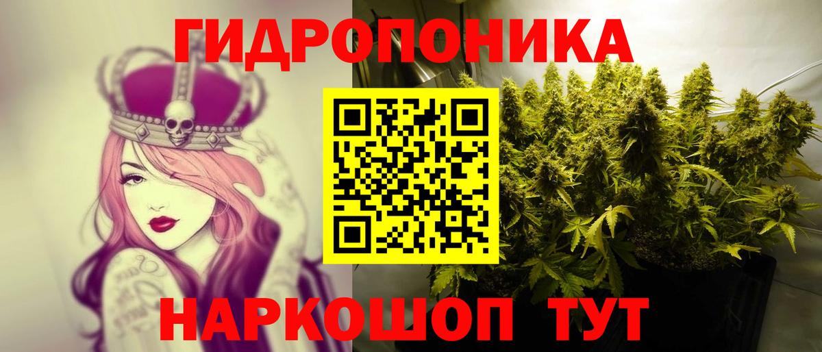 МАРИХУАНА марихуана  Бошки Шишки Amnesia  Вход с VPN  Бошки марихуана AK-47  Междуреченск 